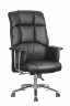 Кресло Riva Chair 9502 (эко кожа)